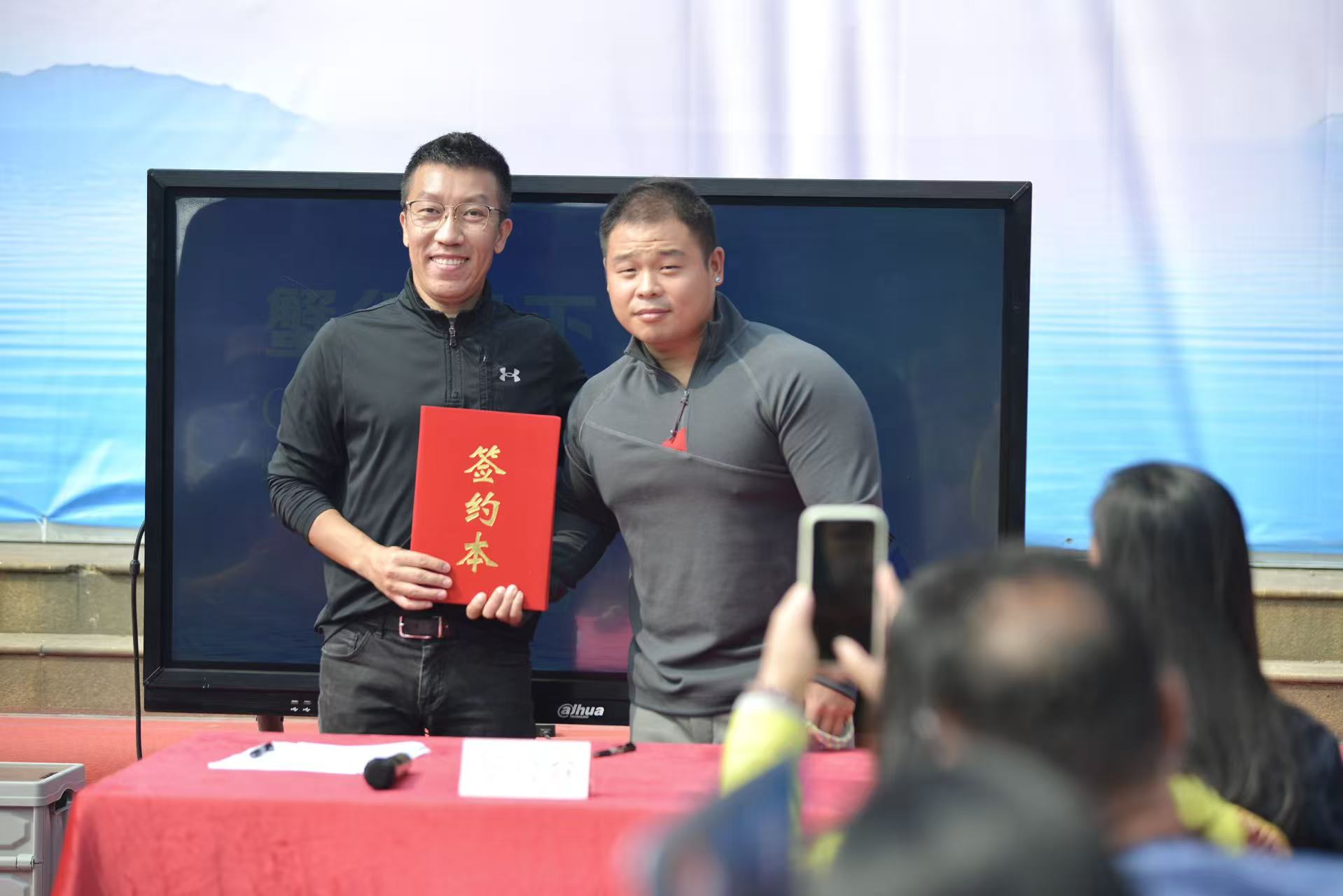 微信图片_20251028143711_162_80.jpg 微信图片_20251028143711_162_80.jpg